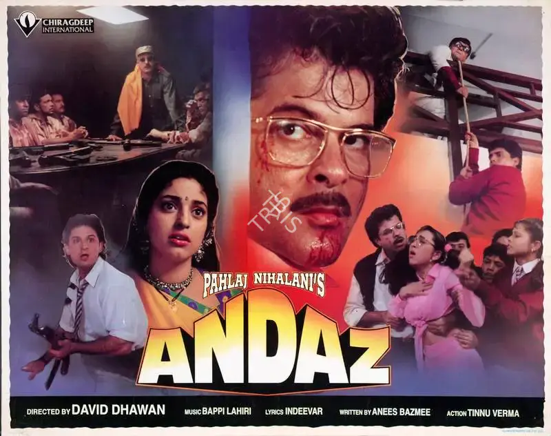 Siba Mishra (Cinematographer), Andaz, 1994, Lobby Card