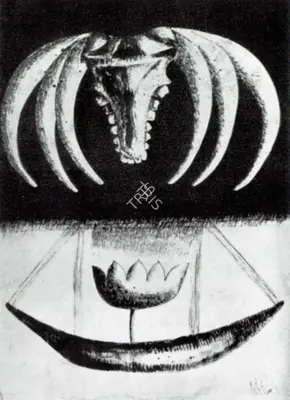 Ashit Paul (Artist), Transcendental, 1975, Painting