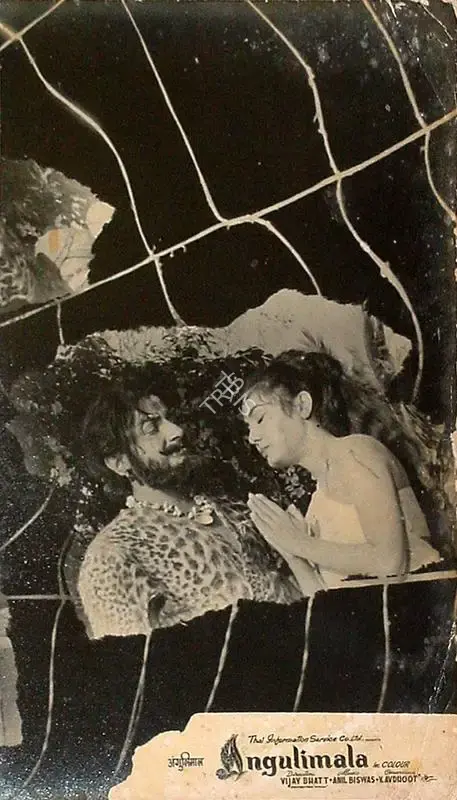 Parsram Veramal (Producer), Angulimala, 1960, Lobby Card