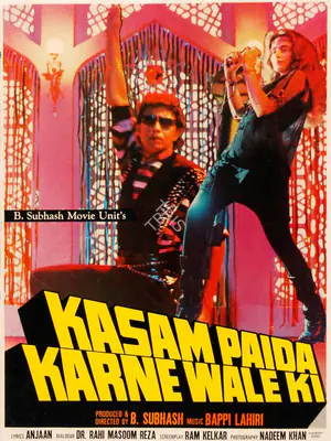 Kasam Paida Karne Wale Ki, Actor, 1984