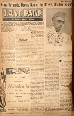 Khwaja Ahmad Abbas (Columnist), Brave Kashmiris, Beware Now of the Other, Deadlier Raiders !, 1948, Essay