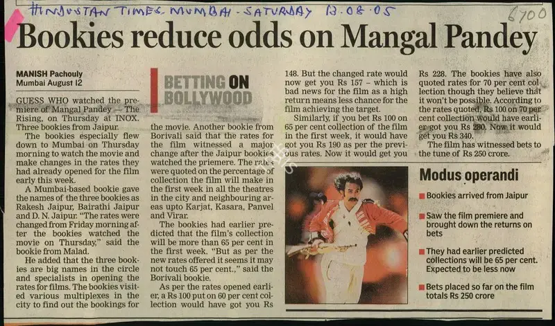Manish Pachouly (Reporter), Bookies Reduce odds on Mangal Pandey, 2005, Newspaper Clipping