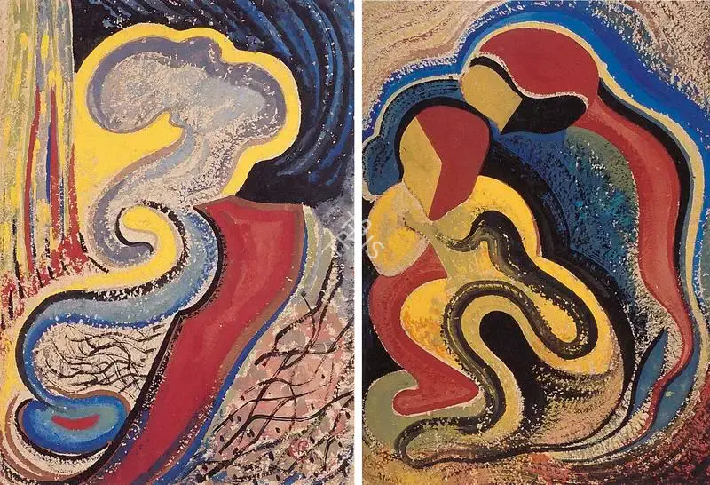 A.K. Haldar (Artist), The Vapour, 1944, Painting
