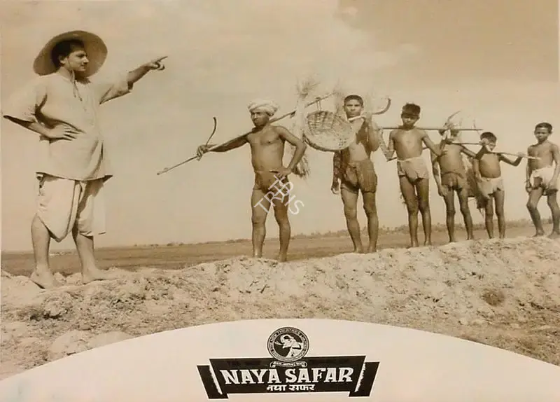 B.N. Sircar (Producer), Naya Safar, 1953, Lobby Card