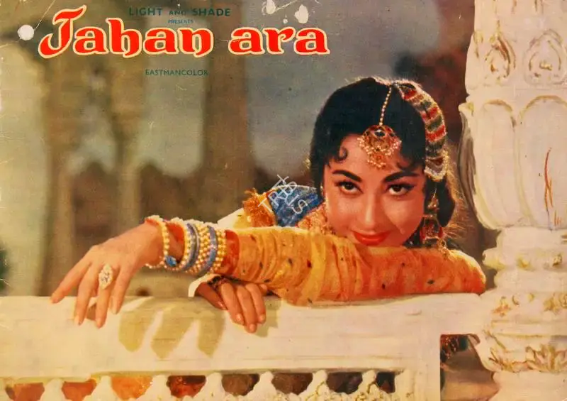 Om Prakash Bakshi (Producer), Jahan Ara, 1964, Song-Synopsis Booklet
