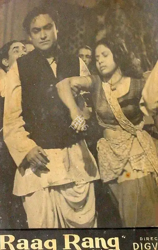 Digvijai (Director), Raag Rang, 1952, Lobby Card
