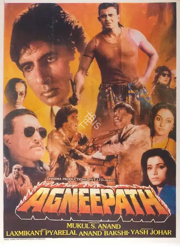 Yash Johar (Producer), Agneepath, 1990, Full Sheet Poster