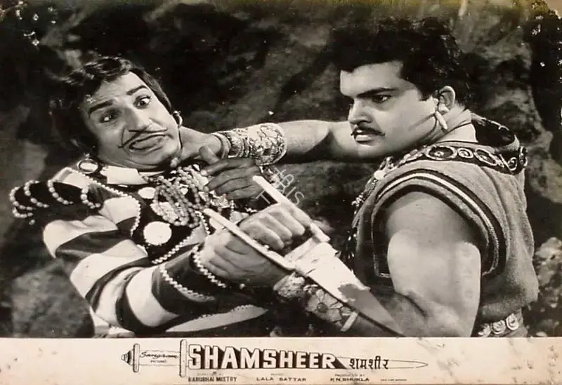 Babubhai Mistri (Director), Shamsheer, 1967, Lobby Card