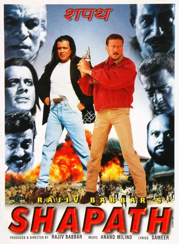 Rajiv Babbar (Producer), Shapath, 1997, Song-Synopsis Booklet