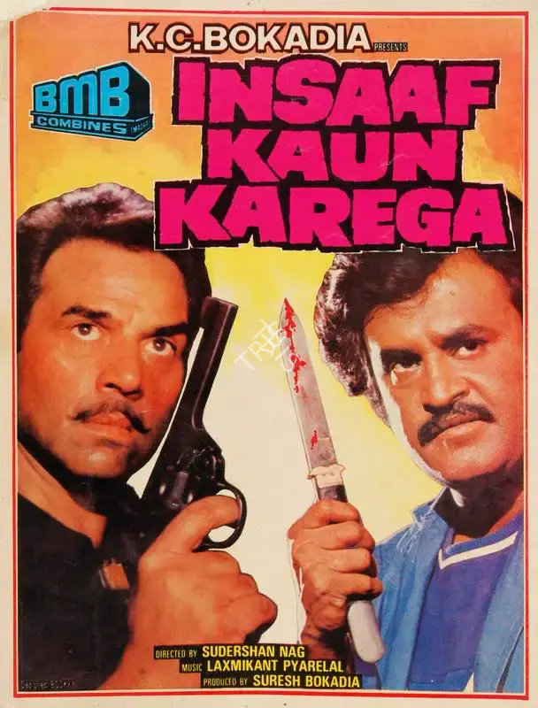 Suresh Bokadia (Producer), Insaaf Kaun Karega, 1984, Song-Synopsis Booklet