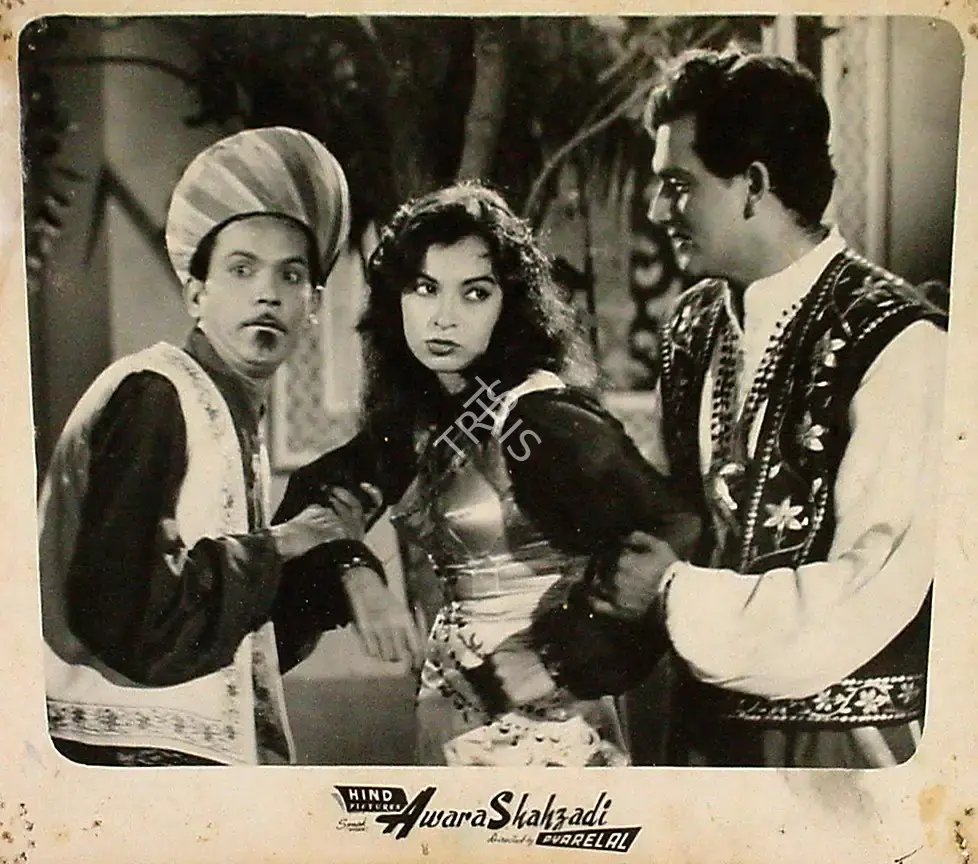 Pyarelal (Producer), Awara Shahzadi, 1956, Lobby Card