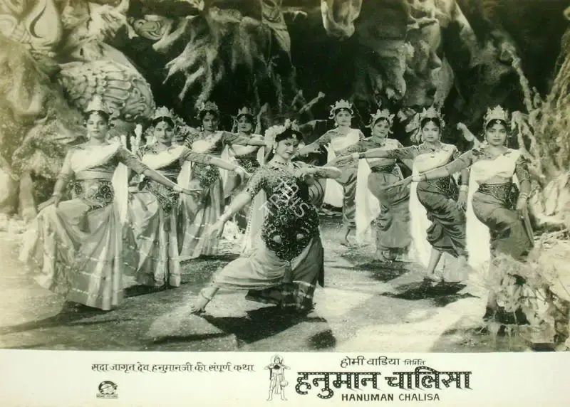 Homi Wadia (Producer), Hanuman Chalisa, 1969, Lobby Card