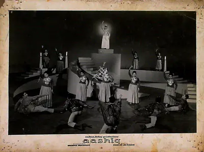 Jaywant Pathare (Cinematographer), Aashiq, 1962, Lobby Card