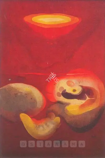 Bimal Dasgupta (Artist), Untitled, 1970, Painting