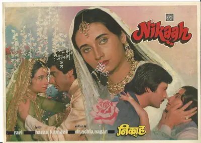 Nikaah, Playback Singer, 1982