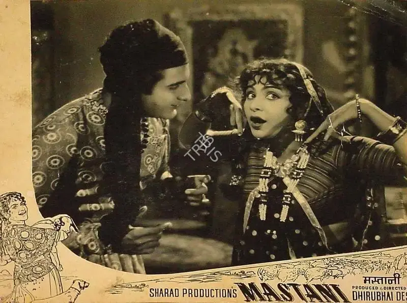 Dhirubhai Desai (Director), Mastani, 1955, Lobby Card