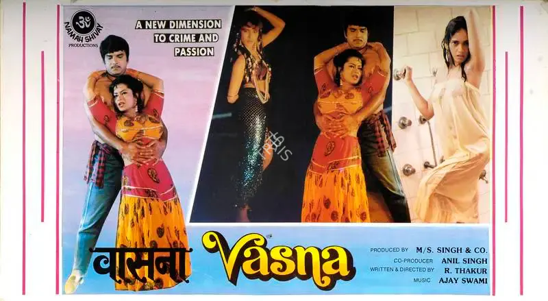 R.S. Thakur (Director), Vasna, 1991, Lobby Card