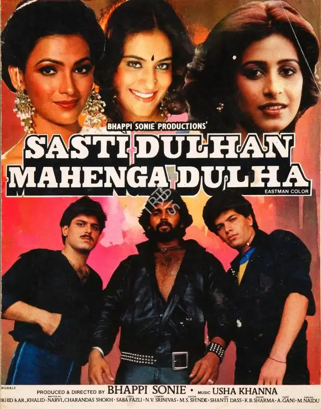 Bhappie Sonie (Producer), Sasti Dulhan Mahenga Dulha, 1985, Song-Synopsis Booklet