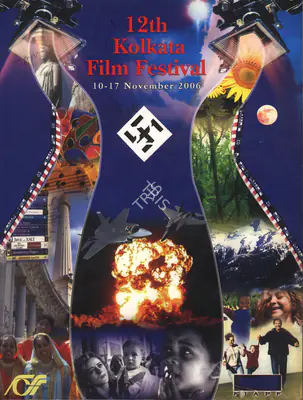 Soumitra Chatterjee (Chairman), Kolkata Film Festival, 2006, International Film Festival Catalogue