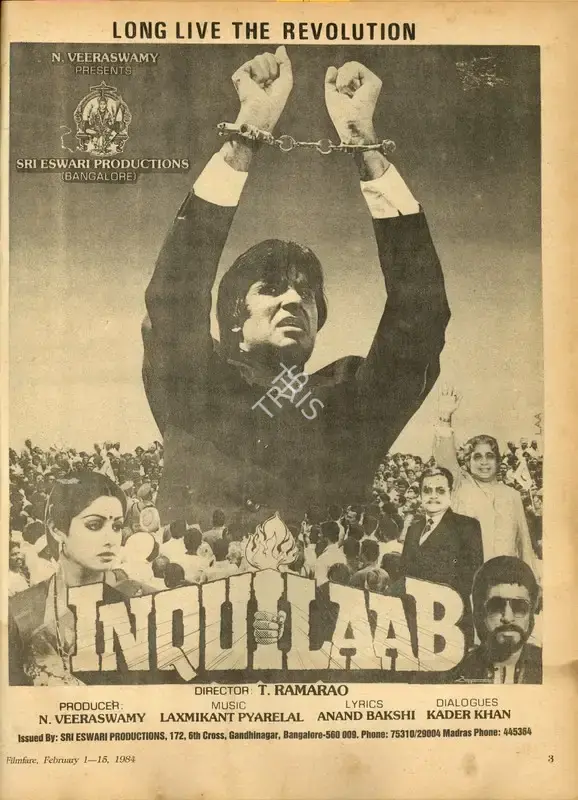 N. Veeraswamy (Producer), Inquilab, 1984, Advertisement