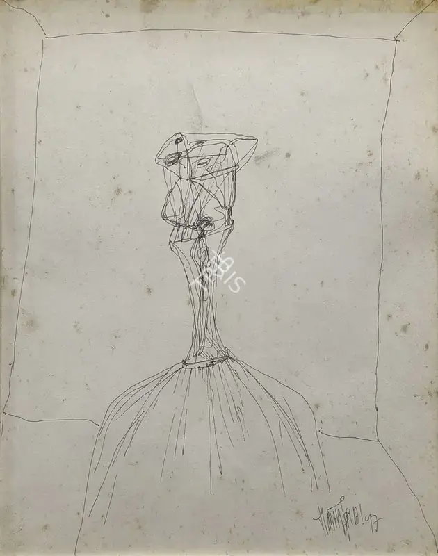 Himmat Shah (Artist), Untitled (Portrait), 1997, Drawing