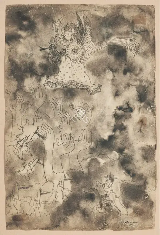 Pundole (Auction House), The Summer Fine Art Sale, 2024, Auction Catalogue