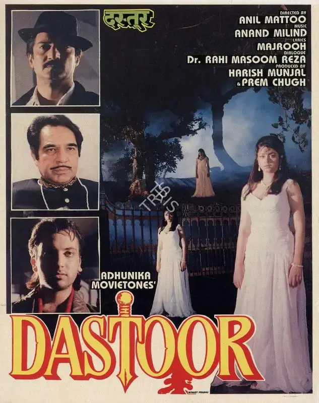 Prem Chugh (Producer), Dastoor, 1991, Song-Synopsis Booklet
