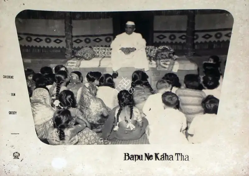 Vijay Bhatt (Director), Bapu Ne Kaha Tha, 1962, Lobby Card