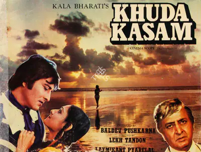Baldev R. Pushkarna (Producer), Khuda Kasam, 1981, Song-Synopsis Booklet