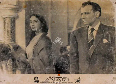 Jaywant Pathare (Cinematographer), Anari, 1959, Lobby Card