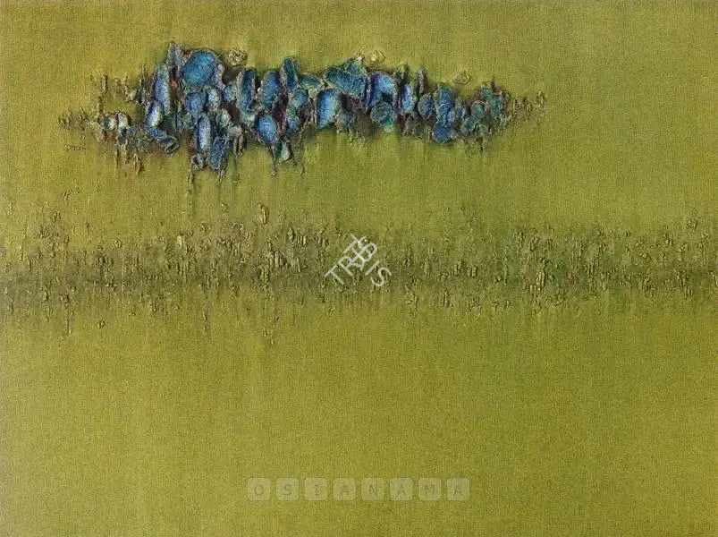 Qadri, Sohan (Artist). Untitled, 1972 | Painting, So.NeY/18.09.08, 2008 · Sotheby's