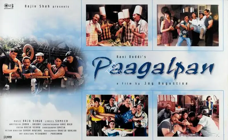 Ravi Dodi (Producer), Paagalpan, 2001, Lobby Card