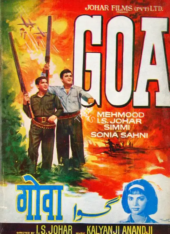 I.S. Johar (Producer), Goa, 1965, Song-Synopsis Booklet