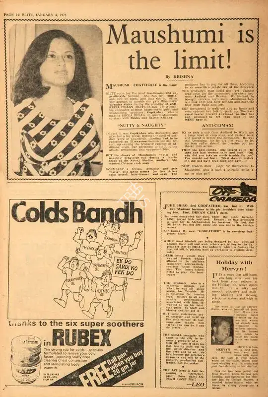 Krishna (Reviewer), Maushumi is the Limit !, 1975, Film Review