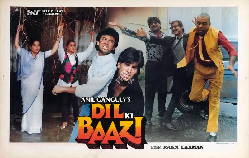 Anil Ganguly (Producer), Dil Ki Baazi, 1993, Lobby Card