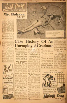 Khwaja Ahmad Abbas (Columnist), Mr. Bekaar,, 1959, Essay