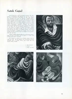 Anonymous (Essayist), Satish Gujral, 1957, Essay