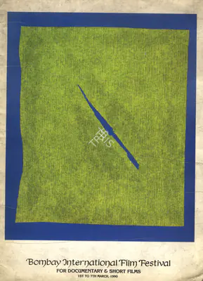 Suresh Mathur (Chairman), Bombay International Film Festival for Documentary Short & Animation Films, 1990, International Film Festival Catalogue