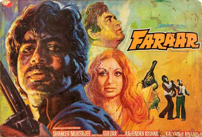 Alankar Chitra (Art Studio), Faraar, 1975, Showcard