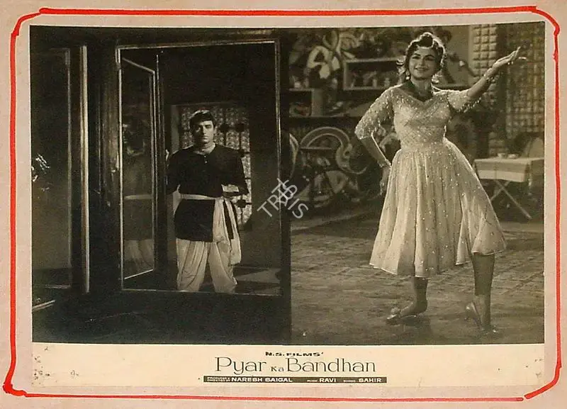 Naresh Saigal (Producer), Pyar Ka Bandhan, 1963, Lobby Card