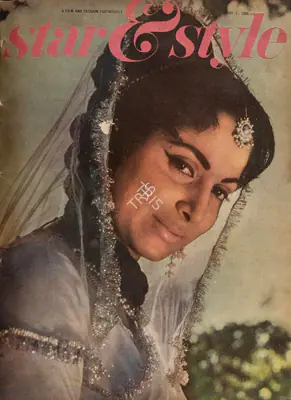 L.P. Rao (Editor), Star & Style, 1966, Magazine