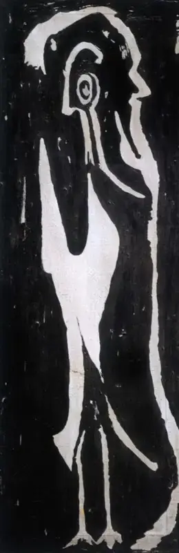 F.N. Souza (Artist), Tribute To Rabindranath Tagore, 1972, Painting