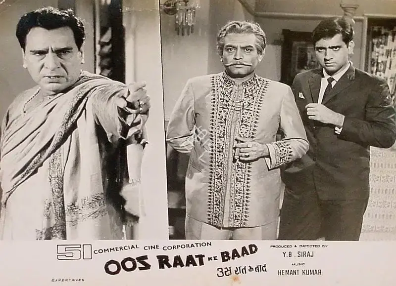 Dara Engineer (Cinematographer), Oos Raat Ke Baad, 1970, Lobby Card