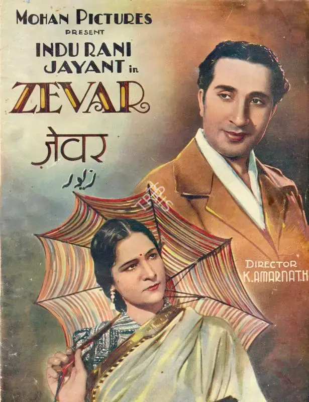 K. Amarnath (Director), Zevar, 1942, Song-Synopsis Booklet