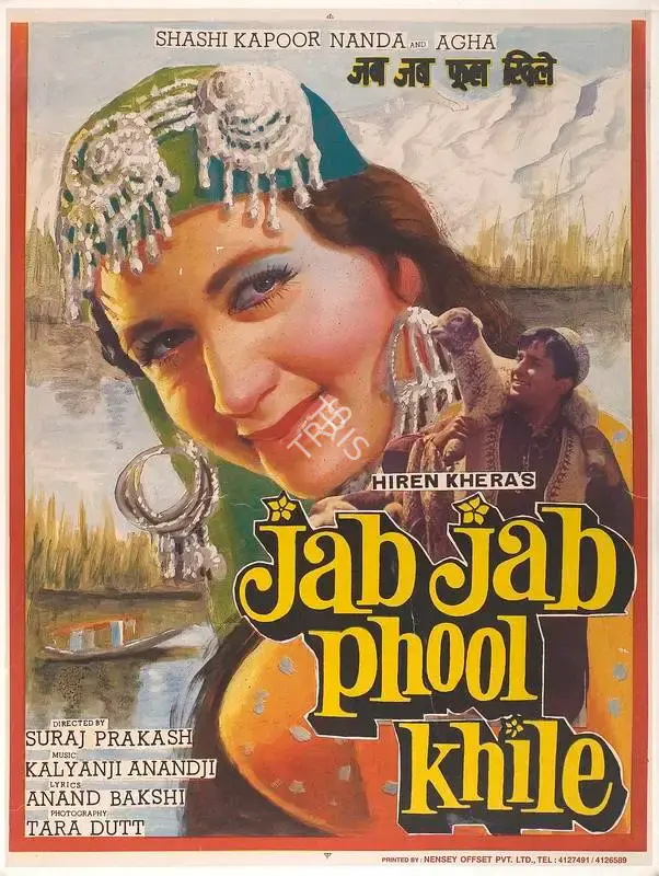 Chetan (Producer), Jab Jab Phool Khile, 1965, Full Sheet Poster
