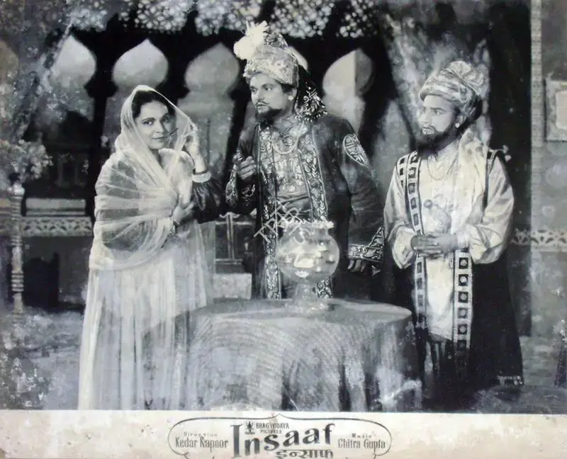 P.R. Rama Rao (Cinematographer), Insaaf, 1956, Lobby Card