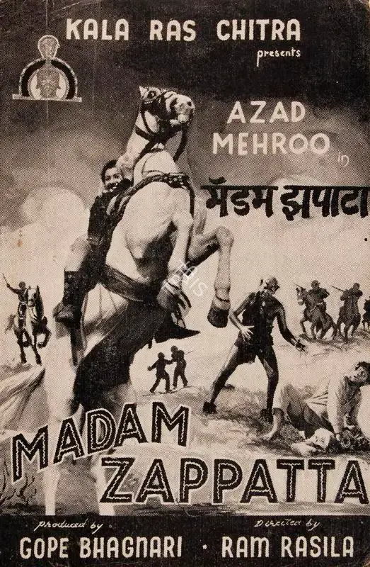Gope Bhagnari (Producer), Madam Zappatta, 1962, Song-Synopsis Booklet