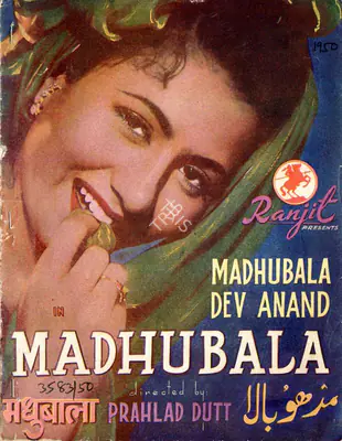 Prahlad Dutt (Director), Madhubala, 1950, Song-Synopsis Booklet