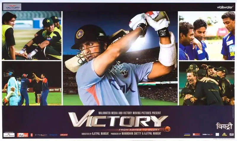 Ajitpal Mangat (Producer), Victory, 2009, Lobby Card