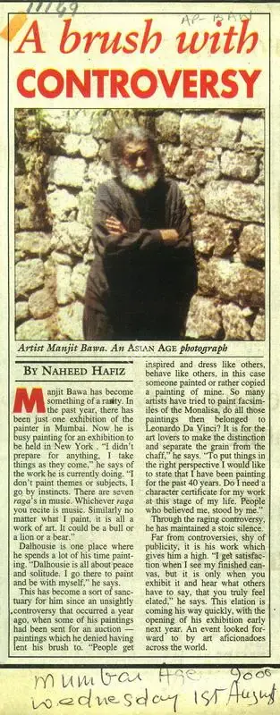 Naheed Hafiz (Writer), A Brush With Controversy, 2000, Newspaper clipping